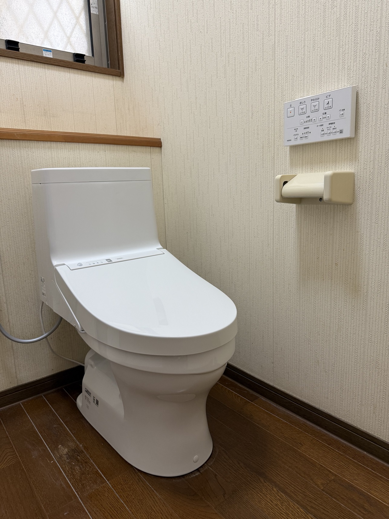 O様邸工事完了報告 写真