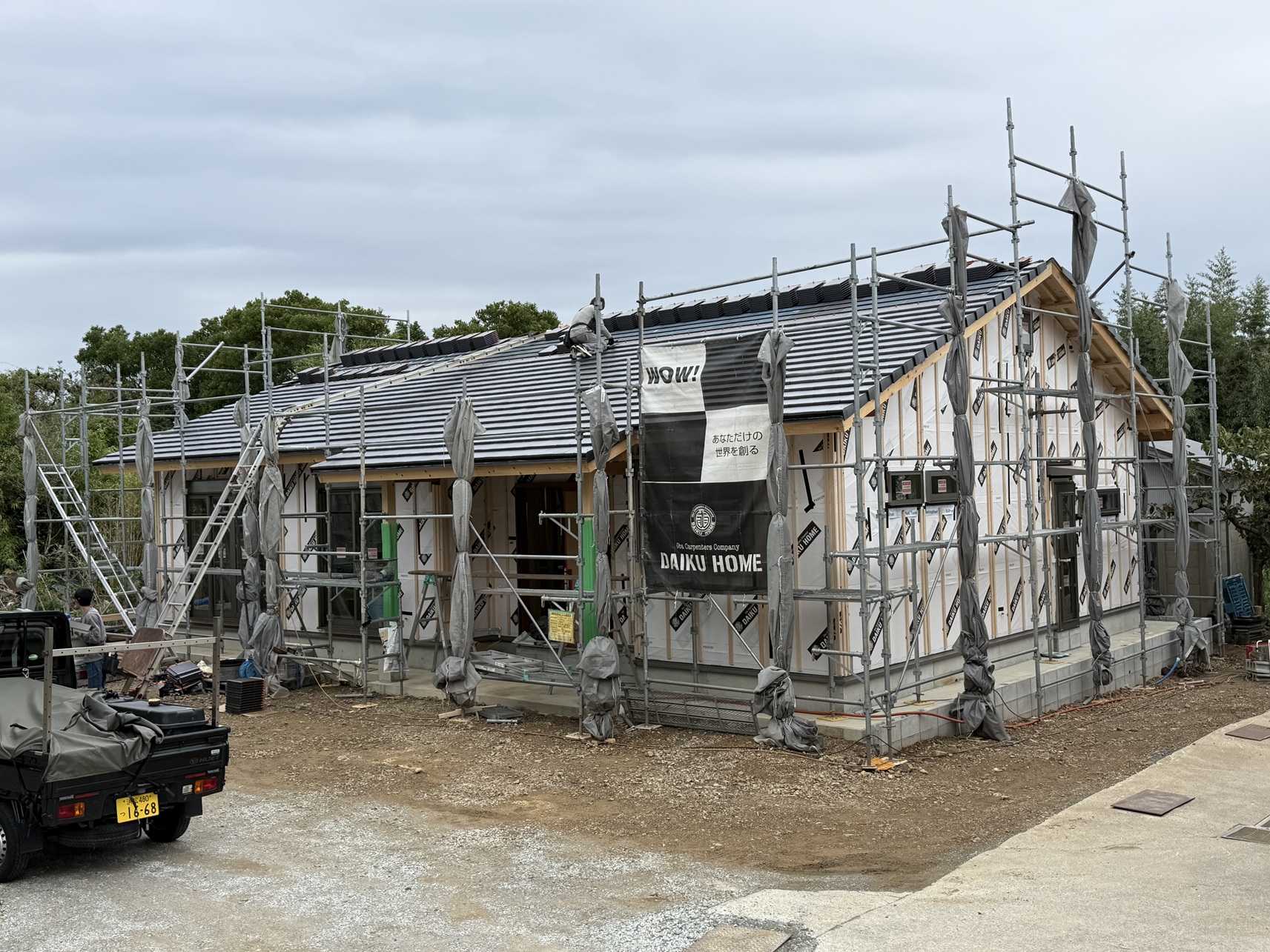 【新築】T様邸現場報告 写真