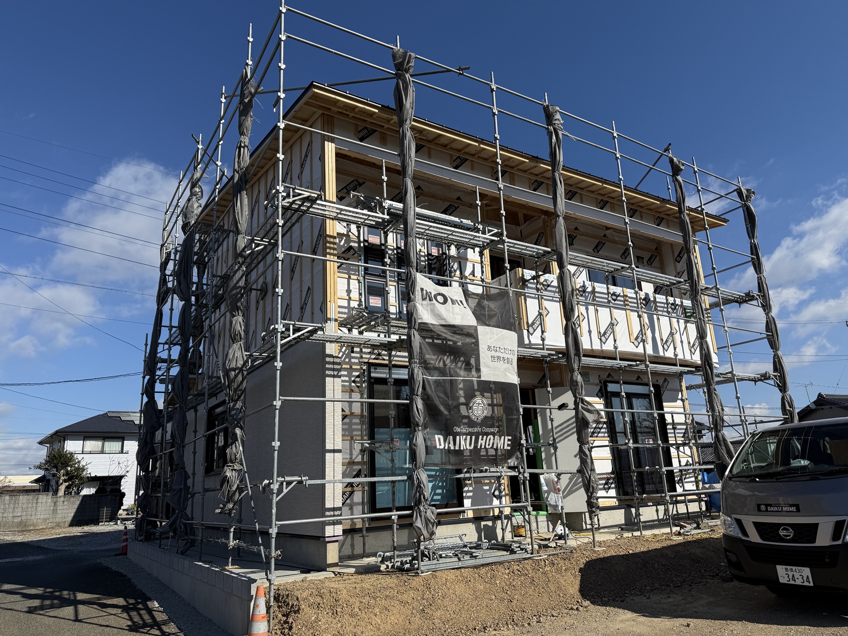 【新築】K様邸現場報告 写真