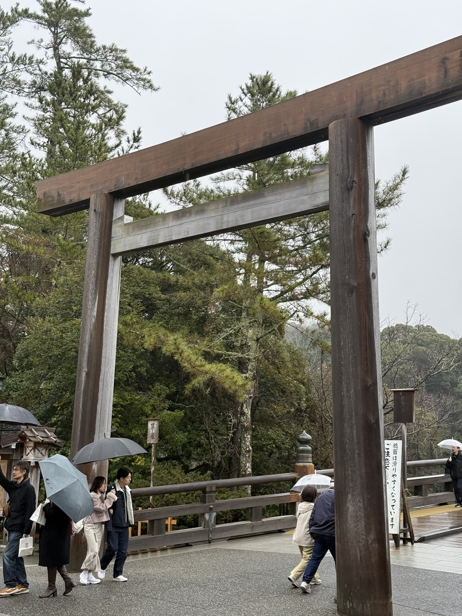 社員旅行へ 写真