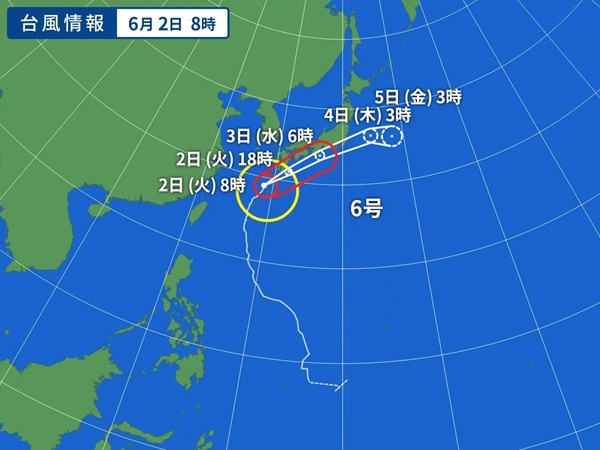 台風6号 写真