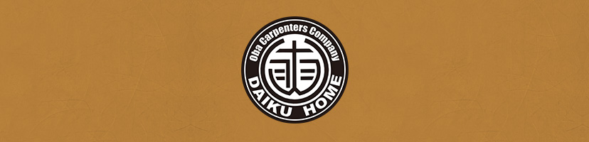 大羽建設