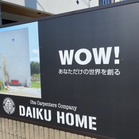今日から再開 写真