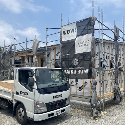 【新築】S様邸現場報告 写真