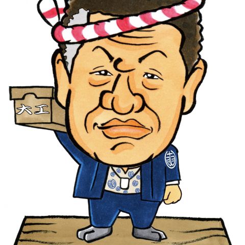 急募【シニア大工さん】 写真