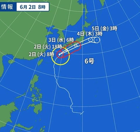 台風6号 写真